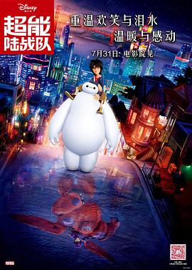 校园的秘密交易
